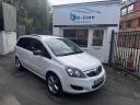 Vauxhall Zafira Zafira Exclusive